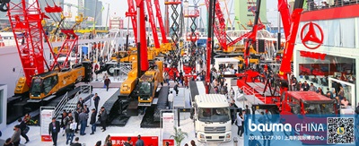 Bauma China