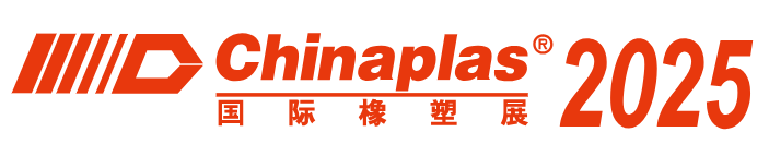 Chinaplas